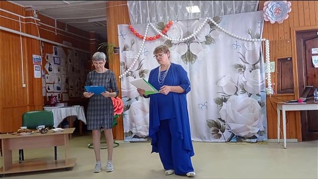 Поэт рисует настроение