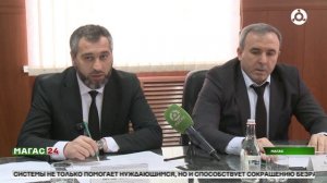 В Министерстве труда, занятости и социального развития Ингушетии подвели итоги деятельности