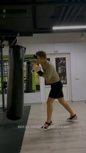 Утренняя рутина чемпиона #business #mindset #money #moscow #moscowcity #russia #shorts #travel