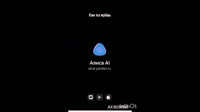 Мультфильм про Машу и Пипа. 2 сезон 1 серия. «Подруга»