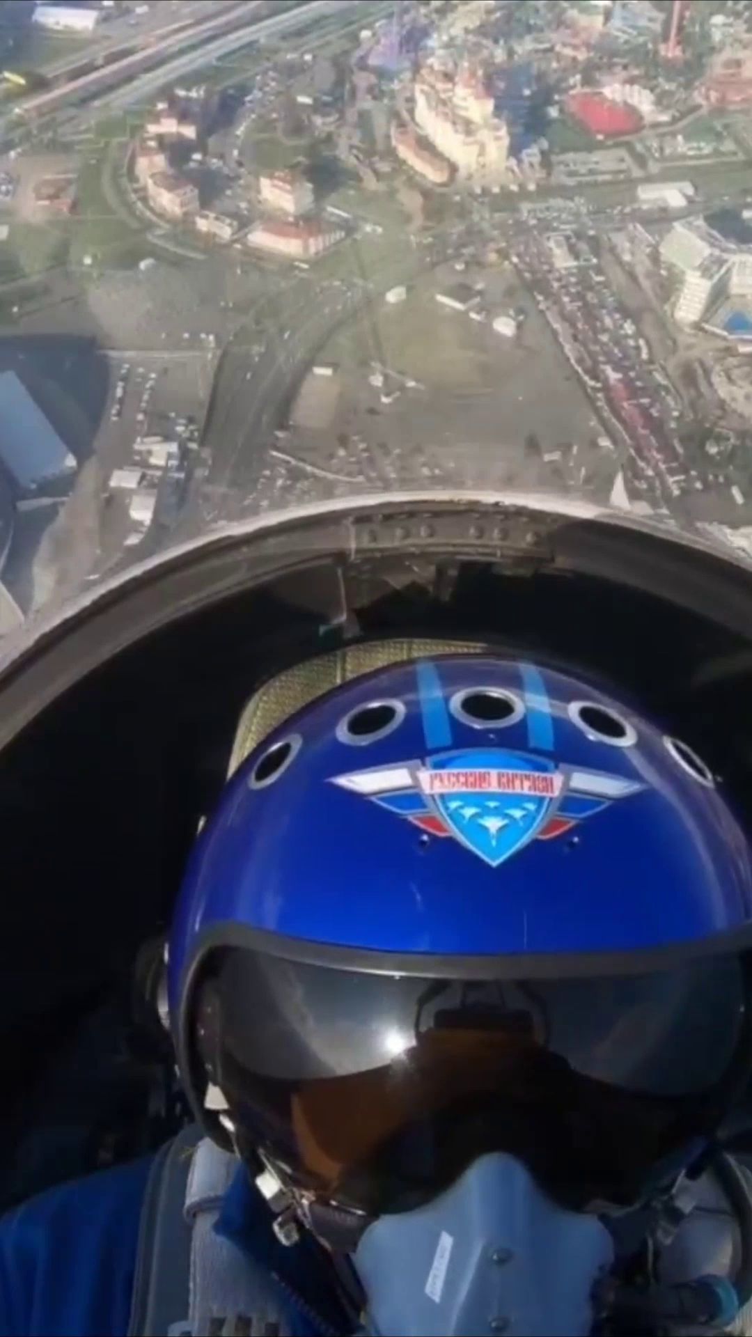 Сегодня исполнилось 35 лет АГВП ВВС России «Русские Витязи». С праздником, братья!