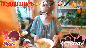 🖋️🚀ПОБОЛТАЕМ, О МНОГОМ И ВКУСНО ПОКУШАЕМ 💃🔥МОИ БУДНИ🖋️🚀