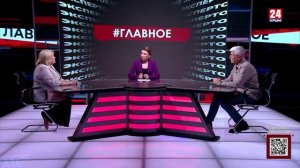 #Главное. Шаг к работе мечты