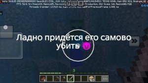 прохождение майнкрафт 1 часть