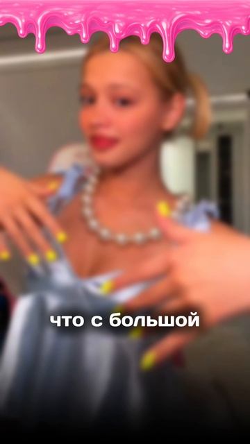 Telegram ОКОНЧАТЕЛЬНО БЛОКИРУЮТ??? #Telegram #Телеграм #блогеры #артисты