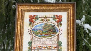 Вышивка крестом/Итоги 2020/Часть 4/Мп-студия,Овен,Алиса,Sunset,Сэнди Ортон.