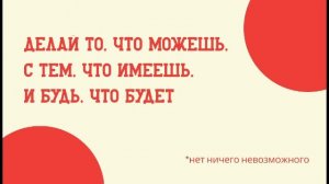 Тестовый запуск