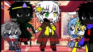 Чуть проды :)