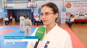 Турнир по всестилевому карате в Клинцах собрал 170 спортсменов