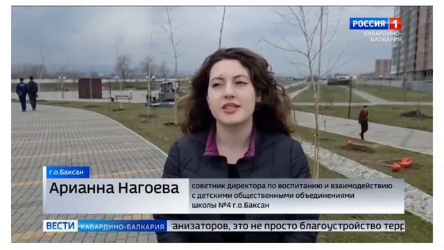 В парке Баксане появилась новая аллея в честь ветеранов специальной военной операции. Вести КБР