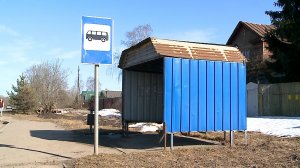 (Рыбинск-40) ОБНОВЛЕНИЕ ОСТАНОВОЧНЫХ КОМПЛЕКСОВ