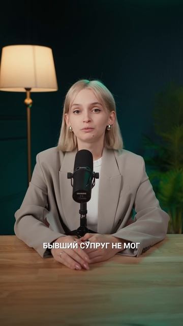 Убил соседку и ребенка из-за шума