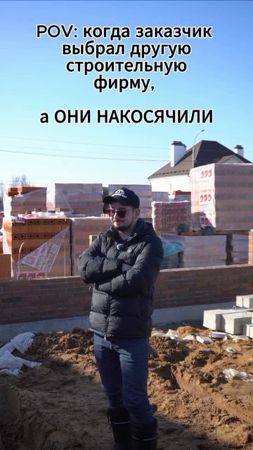 ПОРА СТРОИТЬ ДОМ МЕЧТЫ. БЕЗ РИСКОВ, БЕЗ СТРЕССА, С ГАРАНТИЕЙ