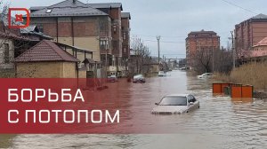 Более 800 жилых домов в Дагестане остаются подтопленными