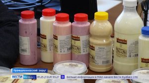 Система поддержки сельхозкооперативов обеспечивает динамичный рост производства продукции