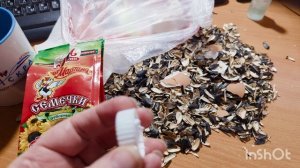 От перемены чисел сумма не меняется/ четверг 26.03