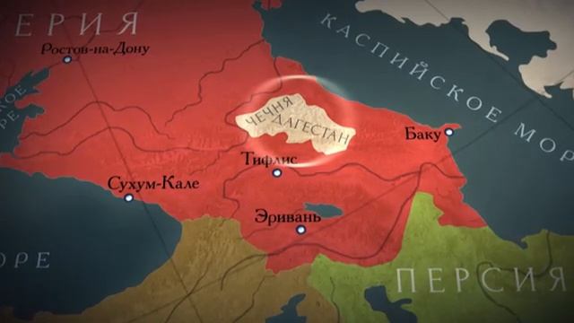 Собиратели Земли Русской. Серия 5.