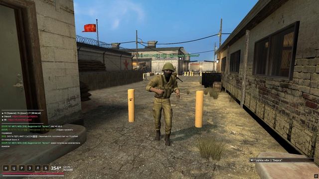 Garrysmod 2026.04.01 - 19.34.53.01 - Trim