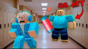 🍿 САМЫЙ ЖЁСТКИЙ РОЗЫГРЫШ В ШКОЛЕ. 1 апреля которое все запомнят #роблоксистория #роблокс #roblox