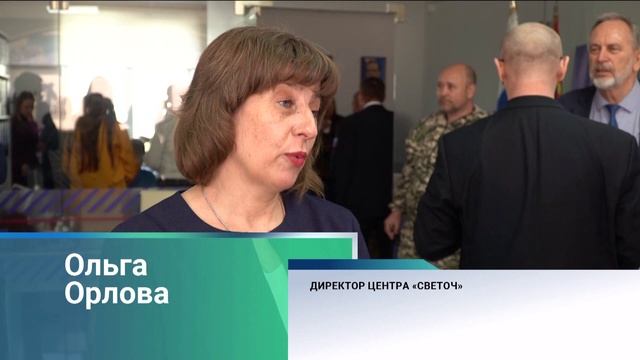Проект по оказанию психологической помощи участникам СВО завершился в Алтайском крае смотреть онлайн