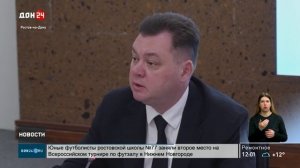 Сохранение донского культурного наследия