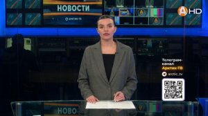 Военно-транспортный самолёт Ан-26 ВКС России потерпел крушение в Крыму