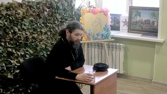 Встреча с отцом Игорем