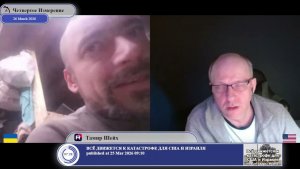 Имеют ли право украинцы на мирный протест?