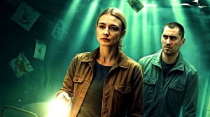 Отпечатки _Обзор  1-2 Серии и дата выхода