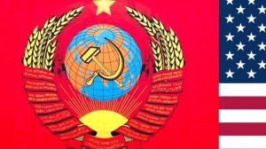 Со мной воюет США 🦅🇺🇲