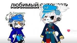 Криво но я старалась 😅