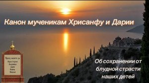 Присоединяйтесь к молитве за воинов с 21:00-21:30 и о семье с 21:30