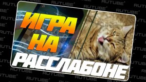 ШАХМАТЫ БЛИЦ. РАНО РАССЛАБЛЯТЬСЯ. Праводиагональное видео