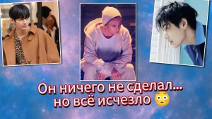 Тэхён сделал это тихо… но всё раскупили! 😳🔥