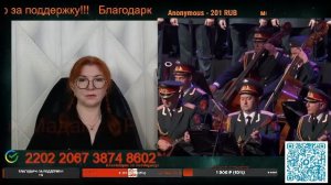 Стрим 1 апреля!