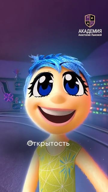 Подписывайтесь, чтобы смотреть больше информации о Таро🔥