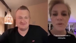 МУЖ ГОНИТ НА РАБОТУ ЧТО ДЕЛАТЬ