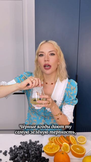 Я приготовлю парфюм и съем его.  Osmassino Belief.