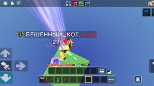 играю с другом в бед варс😈
