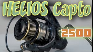 Супер катушка для спиннинга