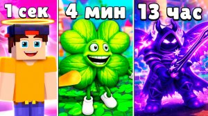 СЭМЭН Вернулся ЧТОБЫ ПОЛУЧИТЬ все СЕКРЕТКИ в ЭВОЛЮЦИИ БРЕЙНРОТ в РОБЛОКС