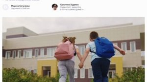 ‼️🇪🇪🇷🇺 В Эстонии школам разрешили преподавание на русском языке из-за нехватки учителей, владеющ