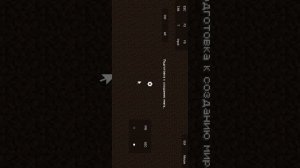 Как скачать Cracker's Wither Storm Mod forge 1.20.1 in zalith launcher?