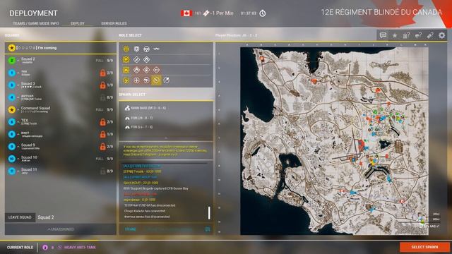 Канадские стрелки отступают под натиском противника в SQUAD 10.3