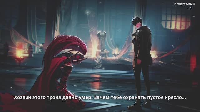 Solo Leveling: ARISE OVERDRIVE  Прохождение#6