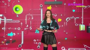 Новости Первого | Toxi$ ответил на критику от Дмитриенко | Amirchik спровоцировал слухи о помолвке