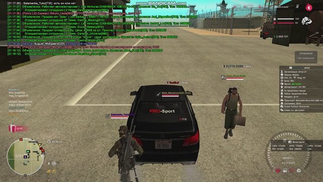 gta_sa 2026-04-01 21-17-43-684