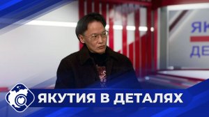 Якутия в деталях: Философия юмора