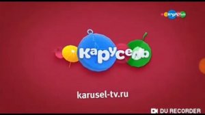карусель все заставки с животными и инопланетянами лето 2013 -  декабрь 2019