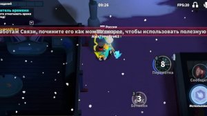 Super sus (1 часть) с @AlexTimoPro63 на 1 апреля.